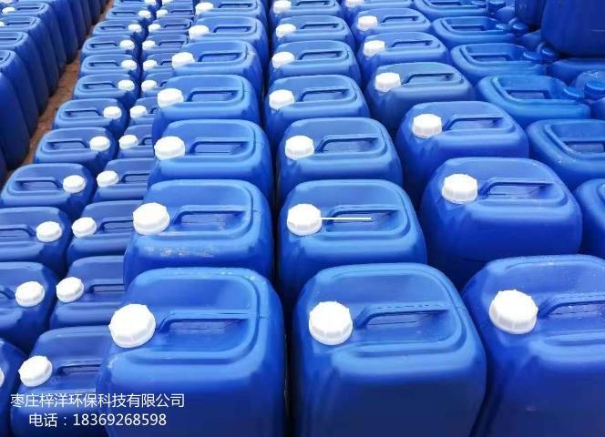 反滲透膜阻垢、分散劑 ZY-191