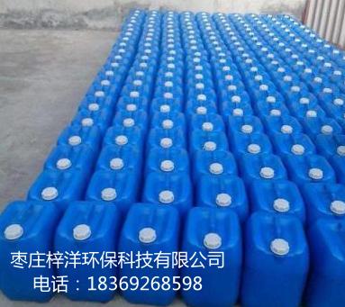 TRT專(zhuān)用緩蝕阻垢劑